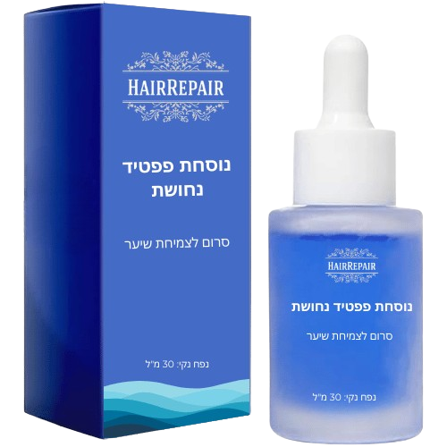 HairRepair®