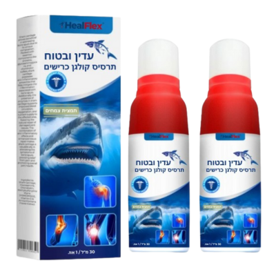 HealFlex®