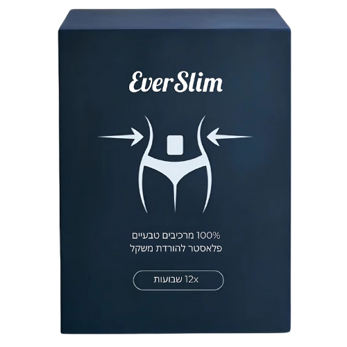 EverSlim®