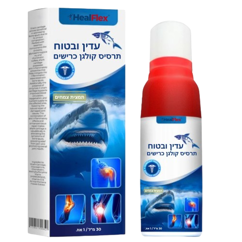 HealFlex®
