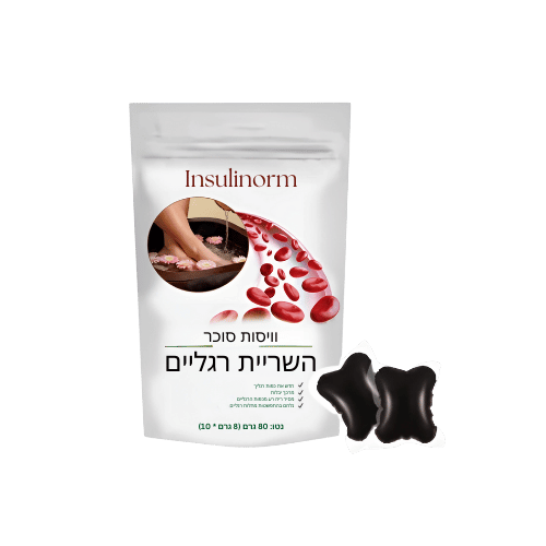 Insulinorm®
