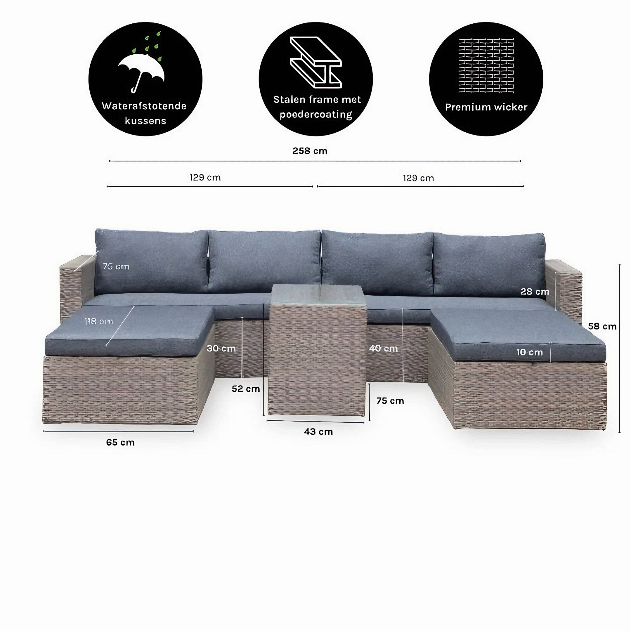 Rattan Loungeset – מערכת ישיבה ל־6 אנשים